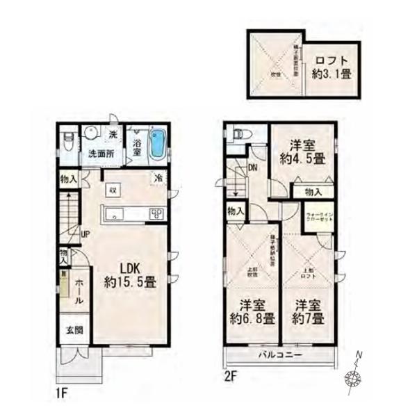 小平市小川町１丁目 新築一戸建