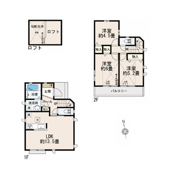 小平市小川町１丁目 新築一戸建