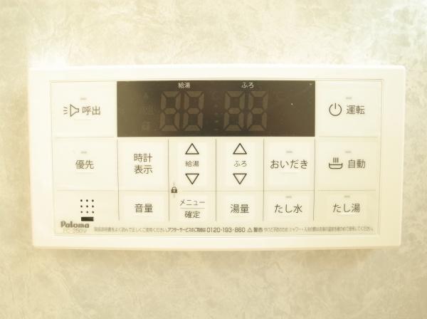小平市仲町の新築一戸建のバス画像