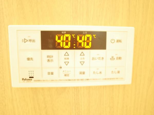 小平市上水新町２丁目の新築一戸建のバス画像
