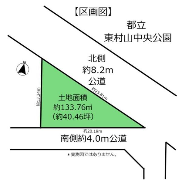 東村山市富士見町５丁目の土地の区画図画像
