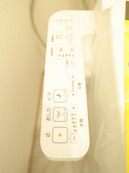 小平市小川西町５丁目の新築一戸建のトイレ画像