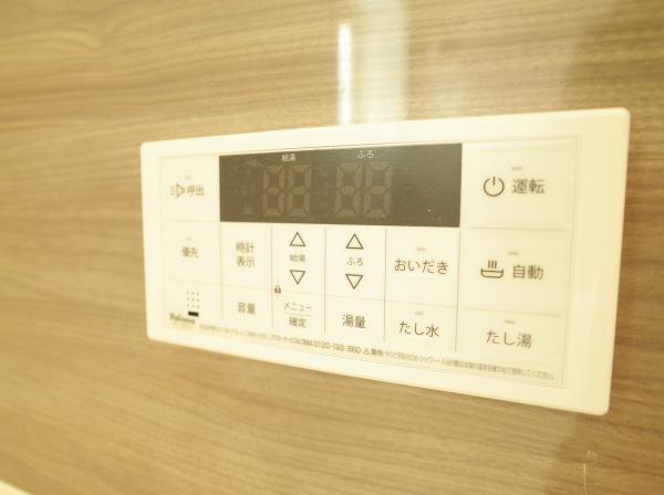 小平市小川西町５丁目の新築一戸建のバス画像