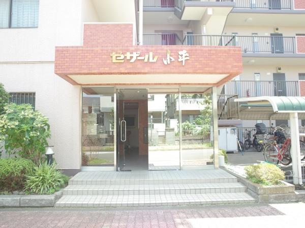 セザール小平のエントランス画像