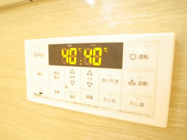 小平市学園西町２丁目の新築一戸建のバス画像