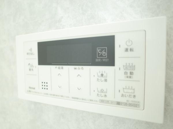 小平市仲町の新築一戸建のバス画像