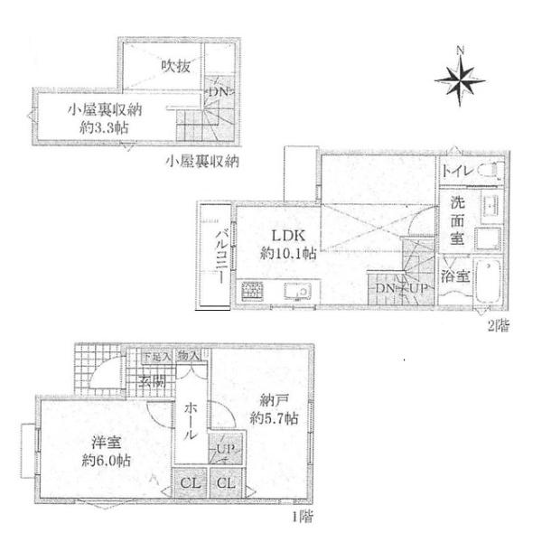 小平市仲町の新築一戸建の間取り画像