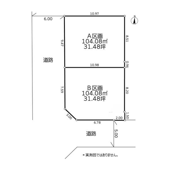 小平市学園東町の土地の区画図画像