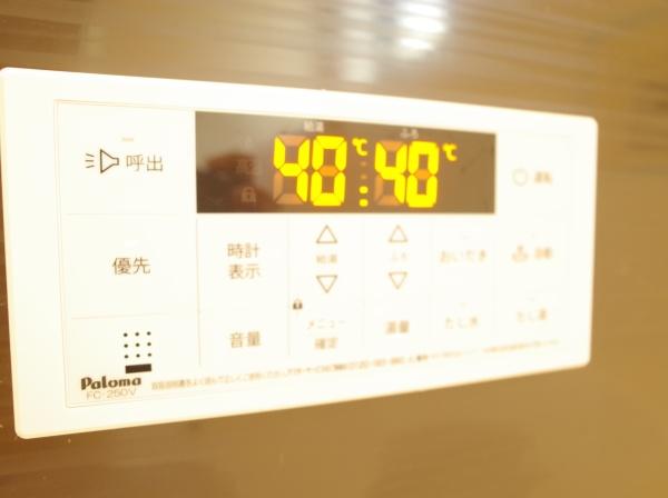 小平市上水新町2丁目の新築一戸建のバス画像