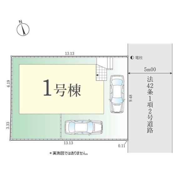 小平市上水新町２丁目の新築一戸建の区画図画像