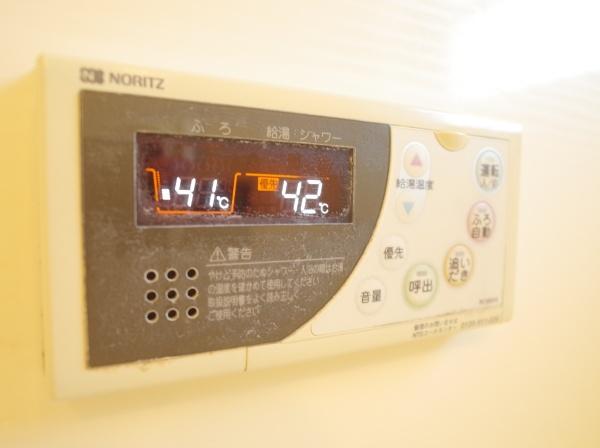 東村山市富士見町2丁目の中古一戸建のバス画像