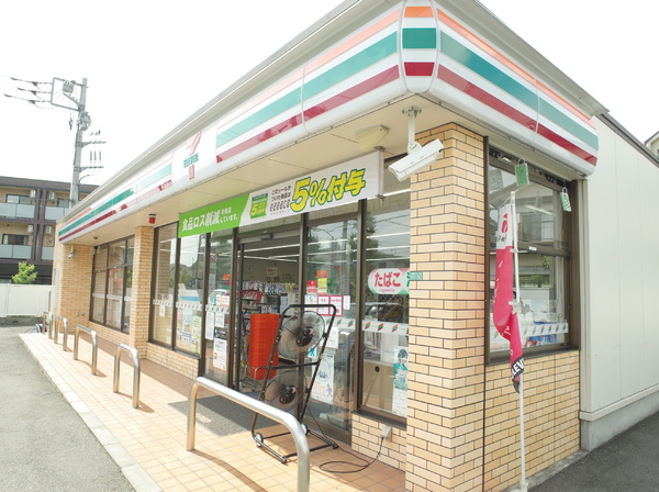 小平市美園町３丁目の新築一戸建のコンビニ画像