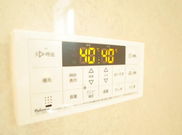 小平市美園町３丁目の新築一戸建のバス画像