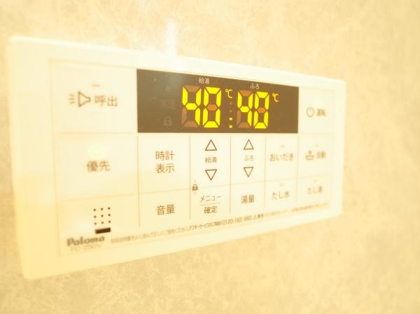 小平市美園町３丁目の新築一戸建のバス画像