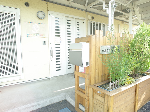 ウィスタリヤマンション小川東町の幼稚園・保育園画像