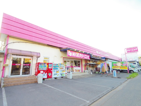 ウィスタリヤマンション小川東町のその他環境写真画像