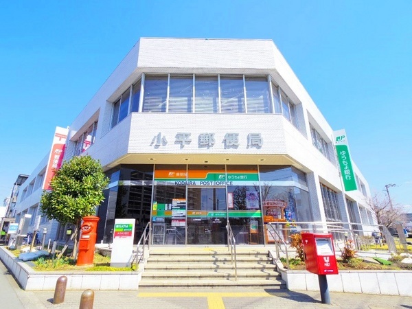 ウィスタリヤマンション小川東町の郵便局画像