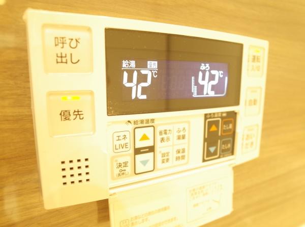 ウィスタリヤマンション小川東町のバス画像