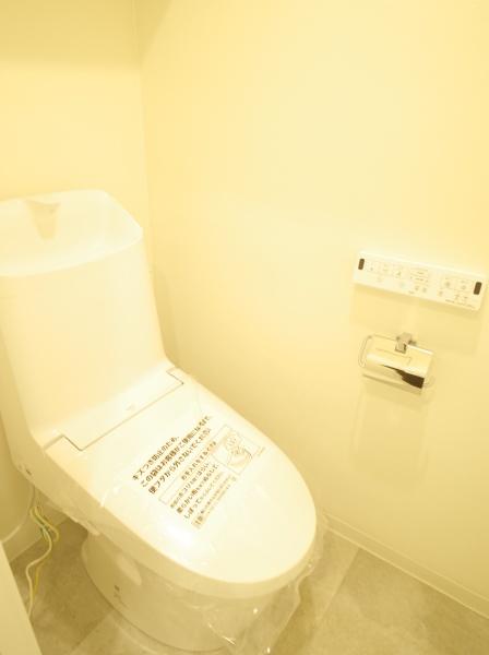 ウィスタリヤマンション小川東町のトイレ画像