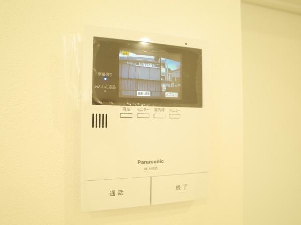 ウィスタリヤマンション小川東町のその他画像