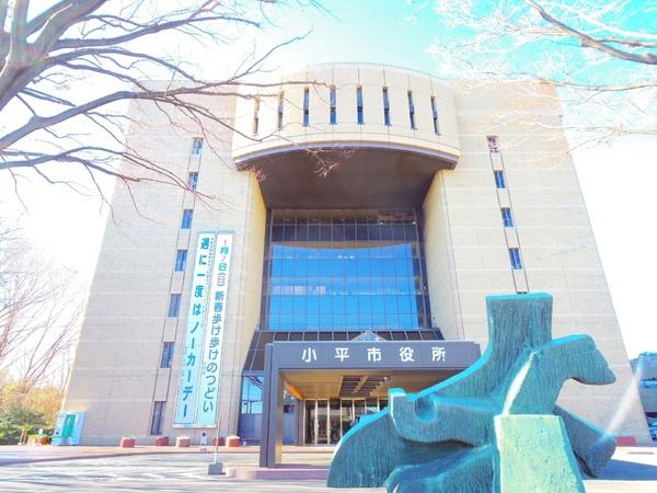 ルミナス小平弐番館の役所画像