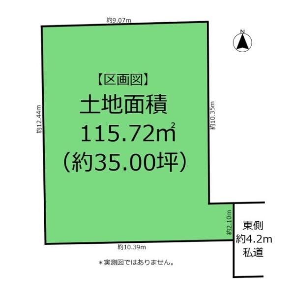 小平市津田町３丁目の土地の区画図画像