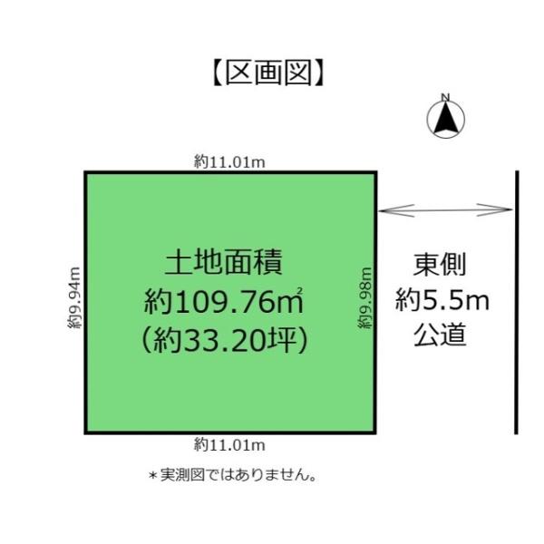 小平市小川町２丁目の土地の区画図画像