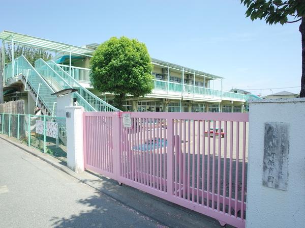 ルミナス小平壱番館の幼稚園・保育園画像