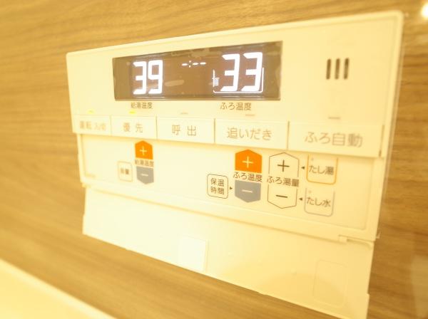 ルミナス小平壱番館のバス画像
