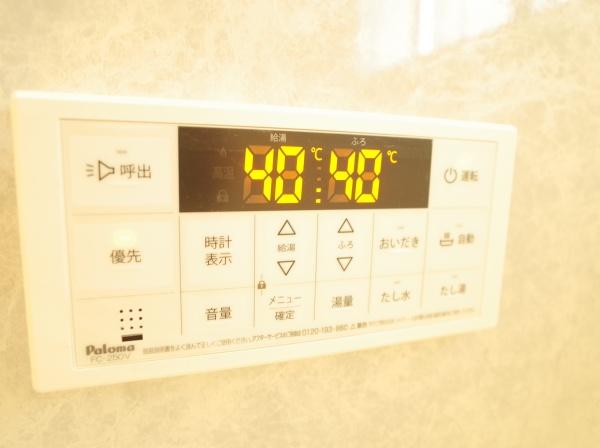 小平市小川町1丁目の新築一戸建のバス画像