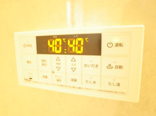 小平市小川町1丁目の新築一戸建のバス画像