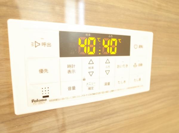 小平市小川町１丁目の新築一戸建のバス画像