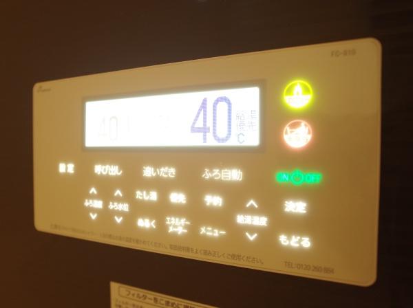 小平市小川東町の新築一戸建のバス画像