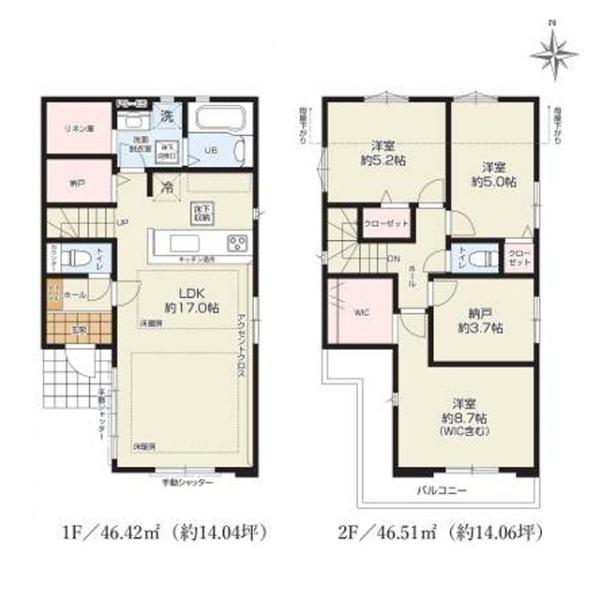 小平市小川東町の新築一戸建の間取り画像