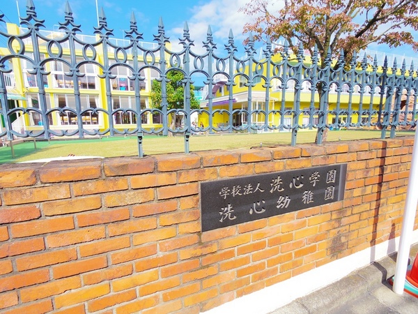 小平市津田町2丁目の新築一戸建の幼稚園・保育園画像