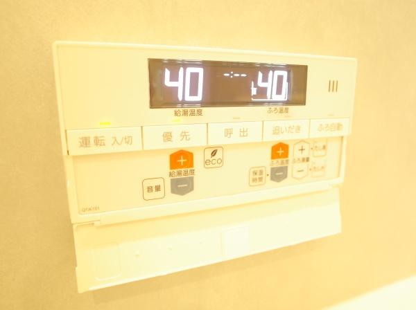 小平市津田町２丁目の新築一戸建のバス画像