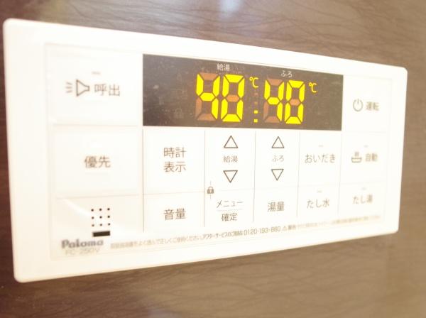 小平市小川町１丁目の新築一戸建のバス画像