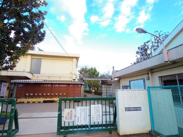 小平市小川西町5丁目の土地の小学校画像