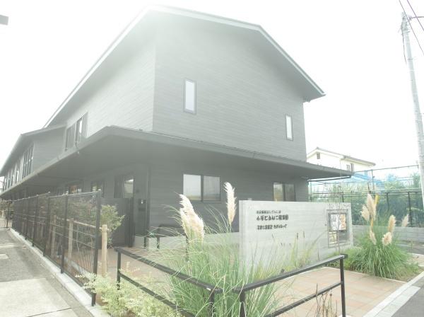 小平市津田町3丁目の中古一戸建の幼稚園・保育園画像