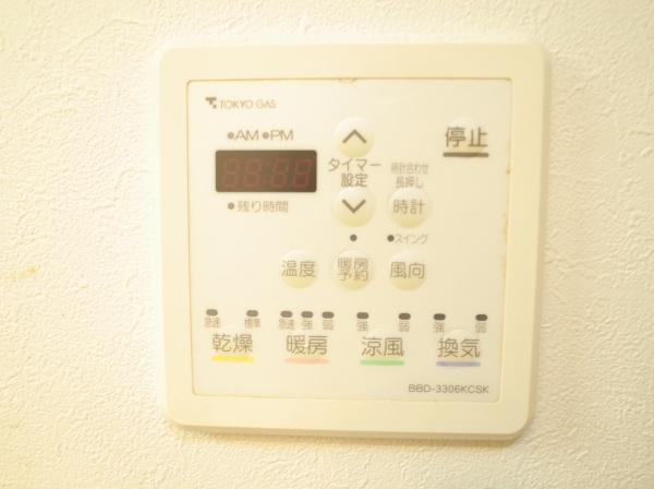 小平市小川町１丁目の中古一戸建のバス画像