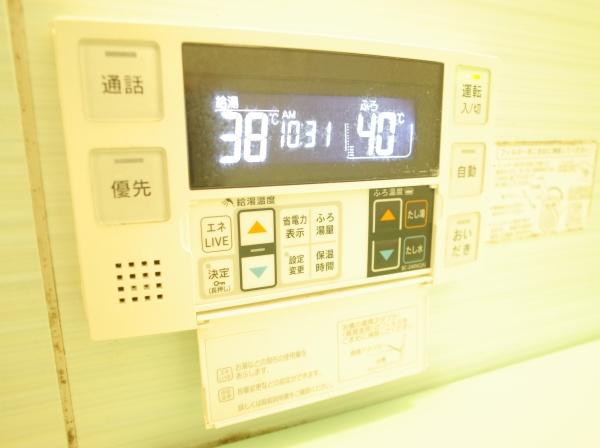 小平市小川町１丁目の中古一戸建のバス画像