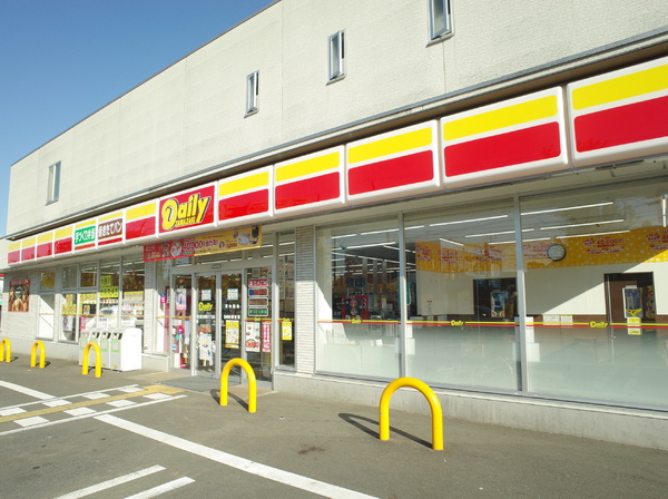 小平市大沼町４丁目の新築一戸建のコンビニ画像