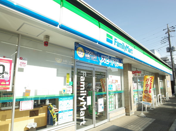 東村山富士見町住宅のコンビニ画像