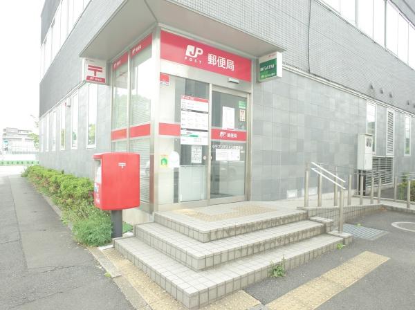 シティコーポパルナス小川の郵便局画像