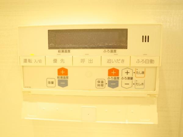 シティコーポパルナス小川のバス画像