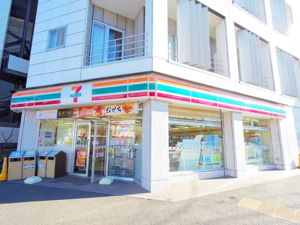 小平市中島町の新築一戸建のコンビニ画像