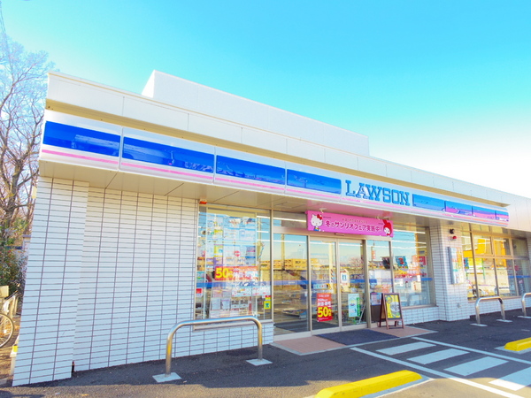 小平市上水新町２丁目の新築一戸建のコンビニ画像