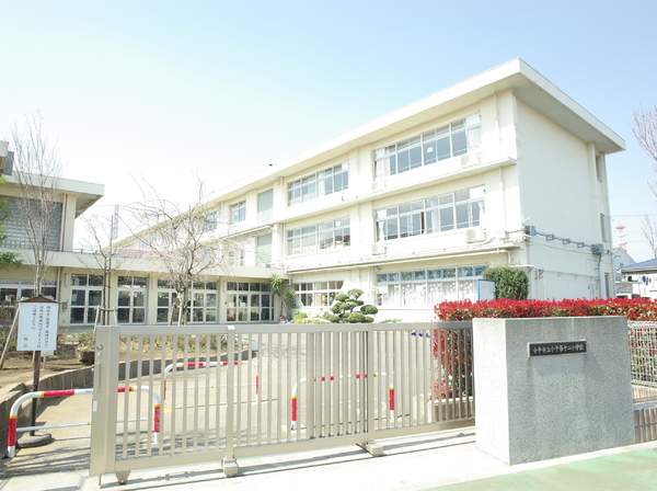 ガーデンハイツ小平１番館の小学校画像