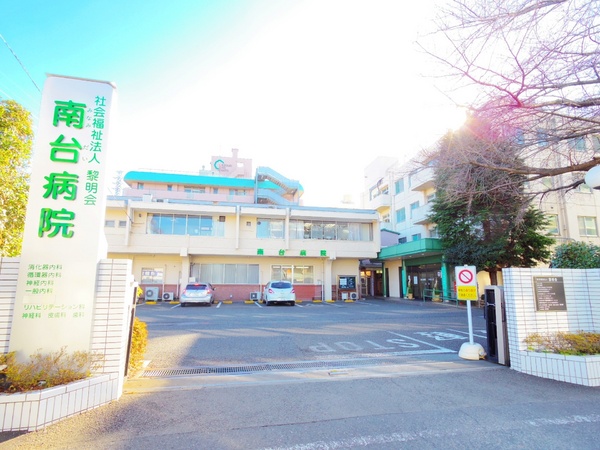 ガーデンハイツ小平１番館の病院画像