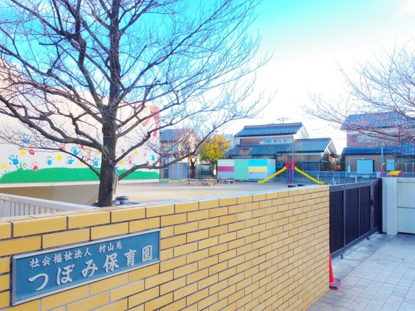 東村山市富士見町３丁目の新築一戸建の幼稚園・保育園画像